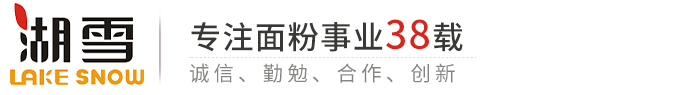 紅外輻射加熱