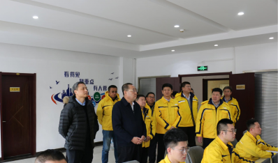 藍(lán)天集團開展節(jié)前安全生產(chǎn)檢查和走訪慰問活動